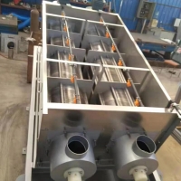 一体化污水处理设备