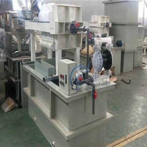 一体化污水处理设备