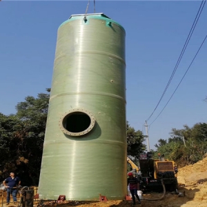 一体化污水处理设备