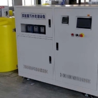 污水处理器设备