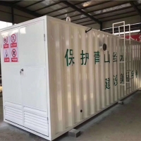 污水处理器设备