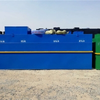 污水处理器设备